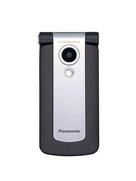 Panasonic VS6