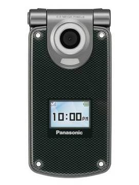 Panasonic VS7