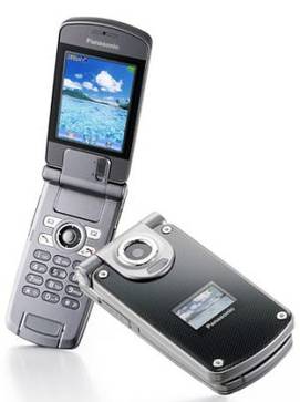 Panasonic VS7
