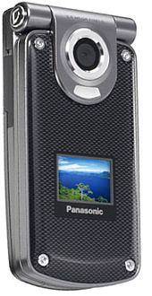 Panasonic VS7