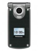 Panasonic VS7 Price