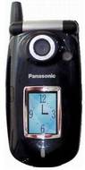 Panasonic VS9