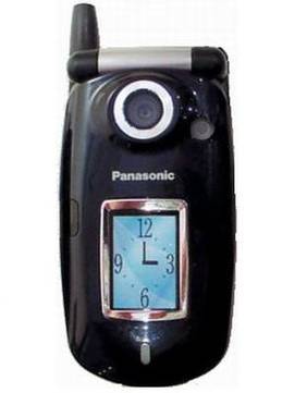 Panasonic VS9