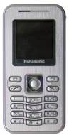 Panasonic X100