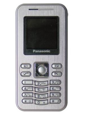 Panasonic X100 Price