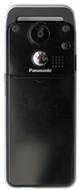 Panasonic X200