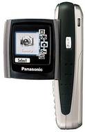 Panasonic X300
