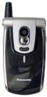 Panasonic X400