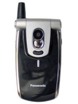 Panasonic X400
