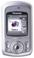 Panasonic X500