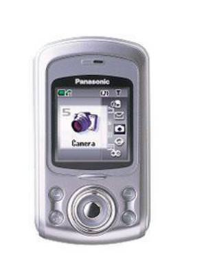 Panasonic X500 Price