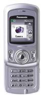 Panasonic X500
