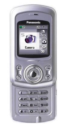 Panasonic X500