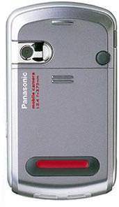 Panasonic X500