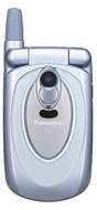 Panasonic X60