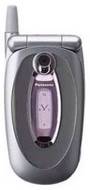 Panasonic X70