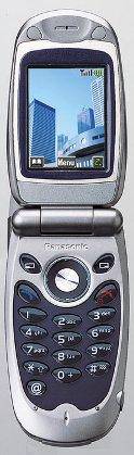 Panasonic X70