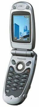 Panasonic X70