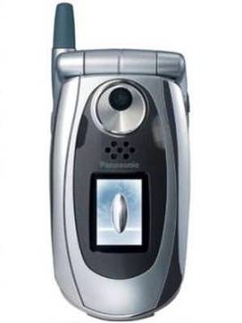 Panasonic X700