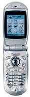 Panasonic X700