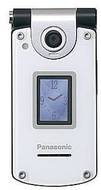 Panasonic X800