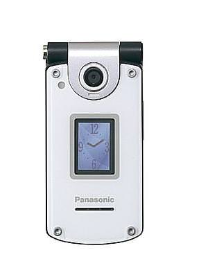Panasonic X800 Price