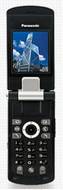 Panasonic X800