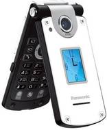Panasonic X800