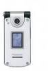 Panasonic X800