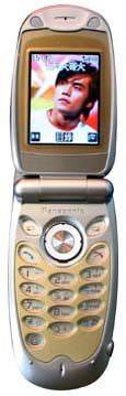 Panasonic X88