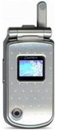 Pantech GB200