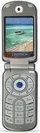 Pantech GB200