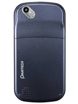 Pantech Laser