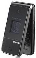 Pantech PG-2800