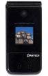 Pantech PG-2800