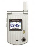 Pantech PG-3200 Price