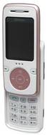 Pantech PG-3600V