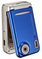 Pantech PG-6100