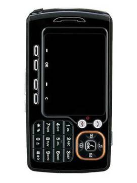 Pantech PG-8000