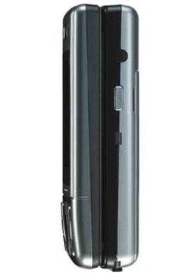 Pantech PG3000