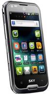 Pantech Vega X