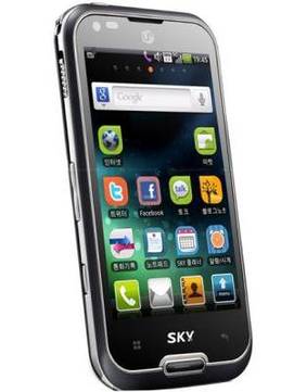 Pantech Vega X