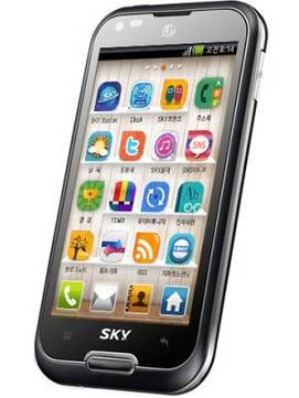 Pantech Vega Xpress IM-A720L