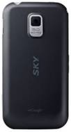 Pantech Vega Xpress IM-A720L