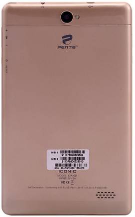 Penta T-Pad 83AAQ1