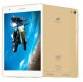 Penta T-Pad 83AXR2