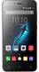 Phicomm Energy 2 E670