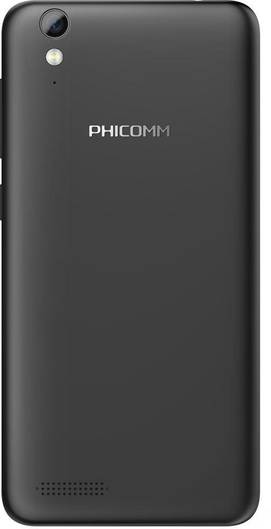Phicomm Energy 653