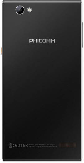 Phicomm Passion P660