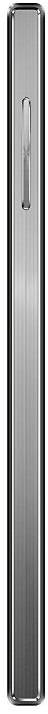 Phicomm Passion P660